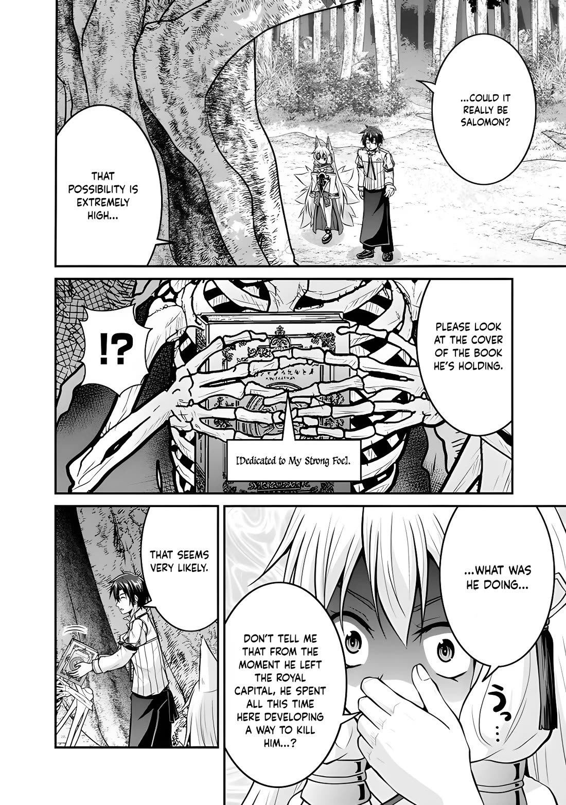 Save & Load no Dekiru Yadoya-San Chapter 52 page 16 - Chapter 52