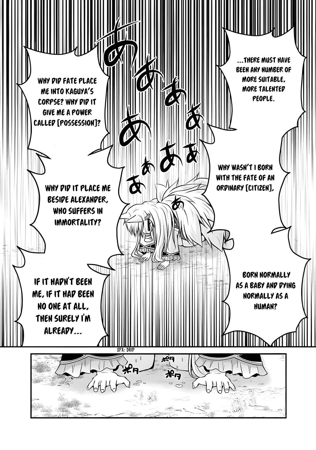 Save & Load no Dekiru Yadoya-San Chapter 52 page 20 - Chapter 52