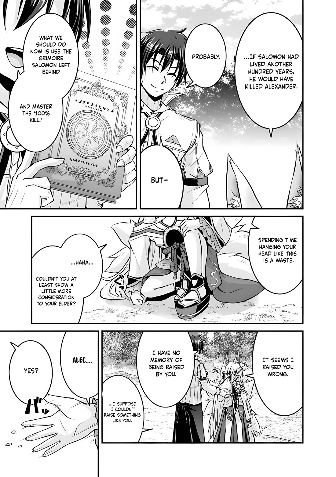 Save & Load no Dekiru Yadoya-San Chapter 52 page 21 - Chapter 52