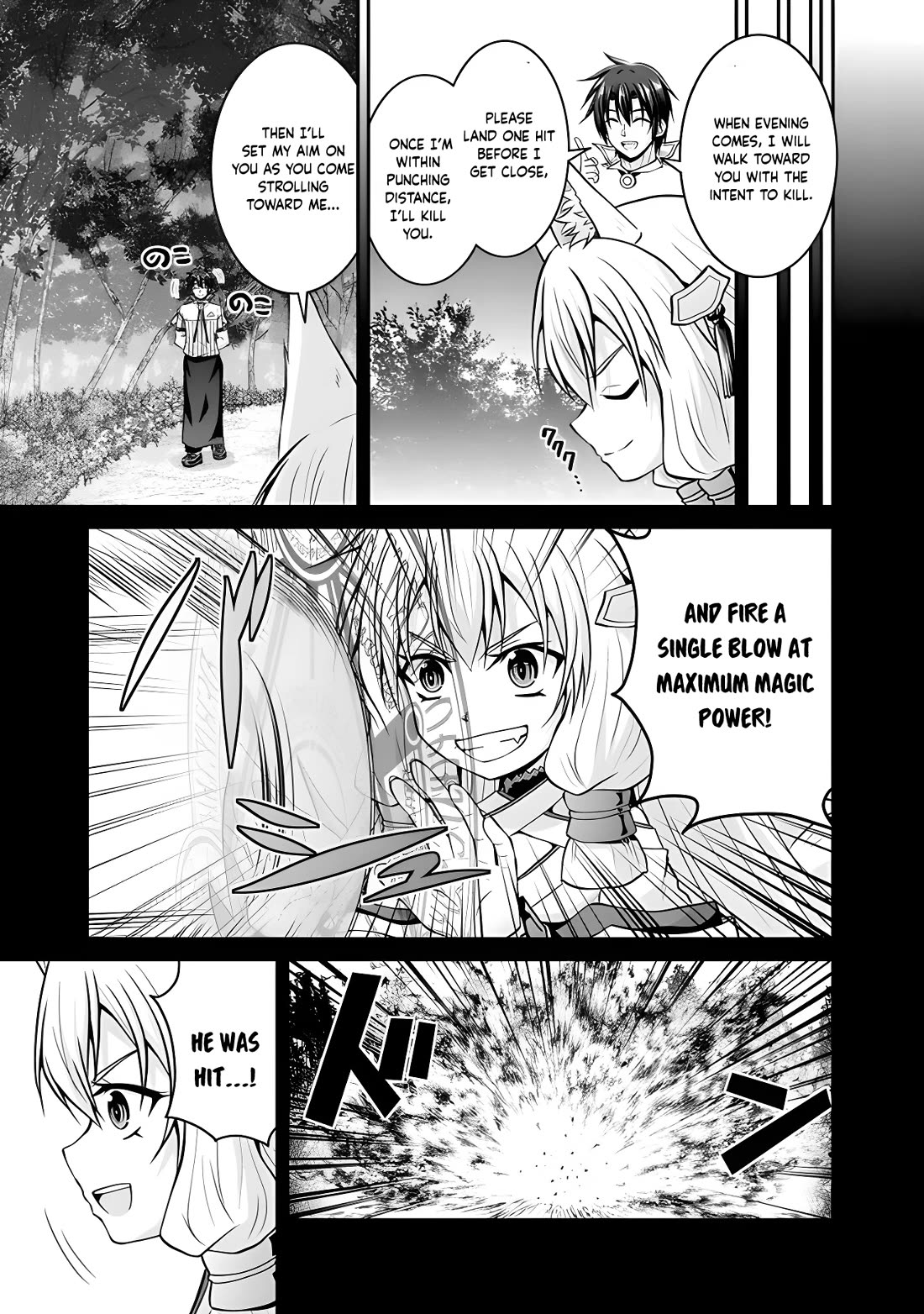 Save & Load no Dekiru Yadoya-San Chapter 52 page 5 - Chapter 52