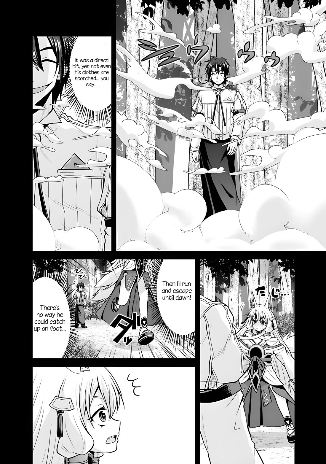 Save & Load no Dekiru Yadoya-San Chapter 52 page 6 - Chapter 52