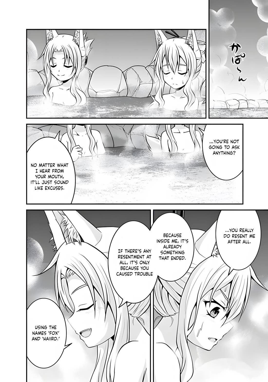 Save & Load no Dekiru Yadoya-San Chapter 53 page 11 - Chapter 53