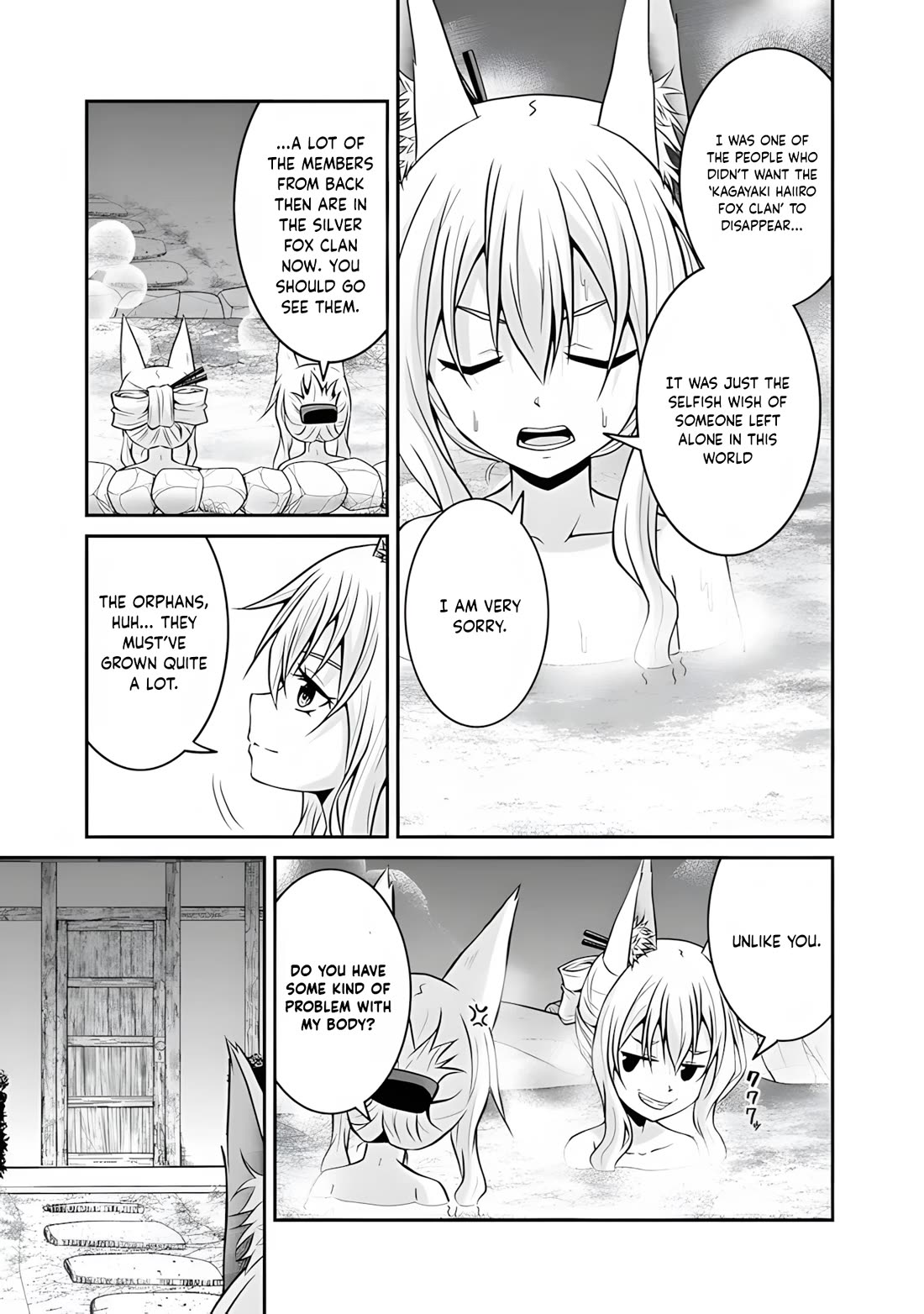Save & Load no Dekiru Yadoya-San Chapter 53 page 12 - Chapter 53