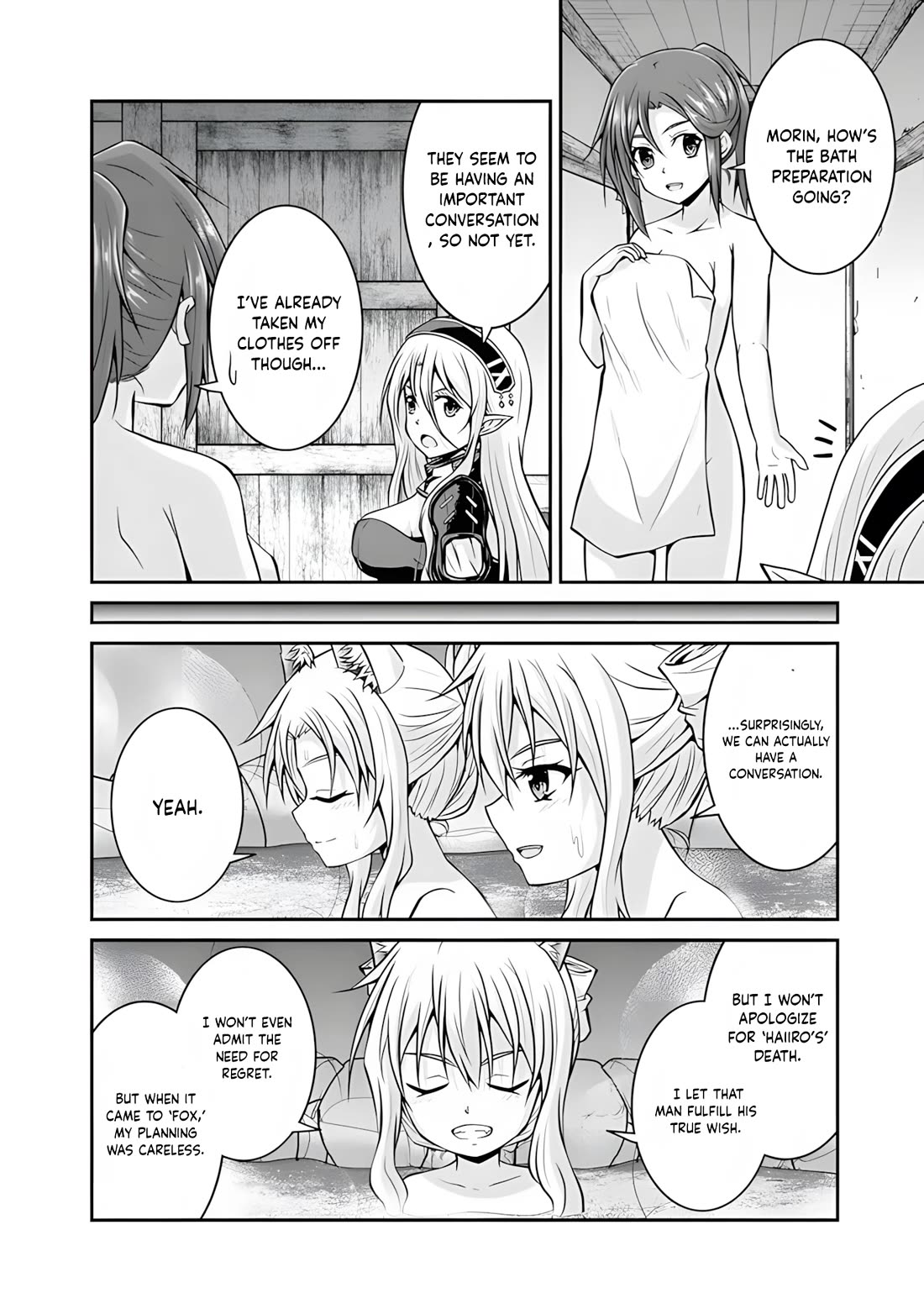 Save & Load no Dekiru Yadoya-San Chapter 53 page 13 - Chapter 53