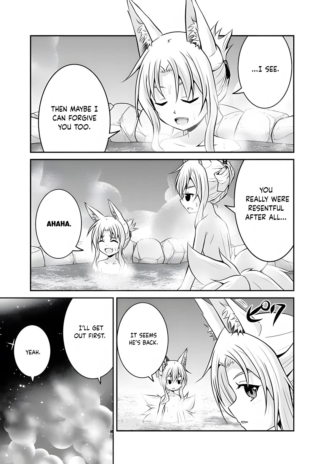 Save & Load no Dekiru Yadoya-San Chapter 53 page 16 - Chapter 53