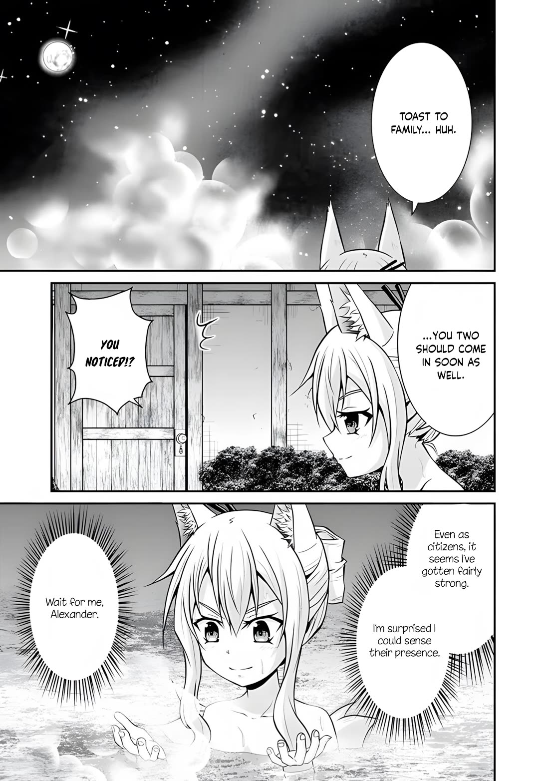Save & Load no Dekiru Yadoya-San Chapter 53 page 18 - Chapter 53
