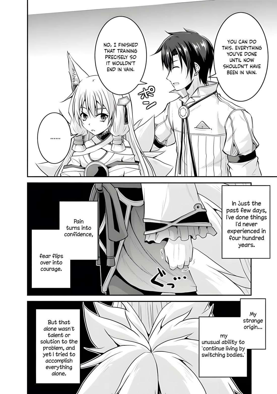 Save & Load no Dekiru Yadoya-San Chapter 54 page 13 - Chapter 54