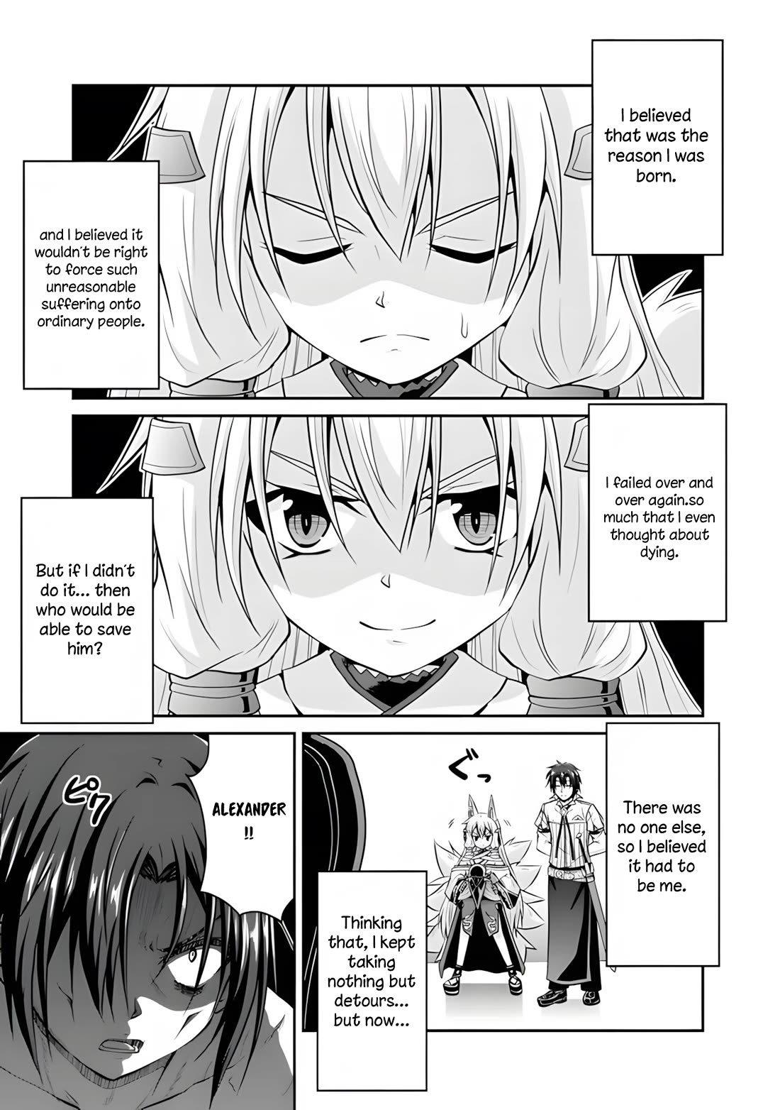 Save & Load no Dekiru Yadoya-San Chapter 54 page 14 - Chapter 54