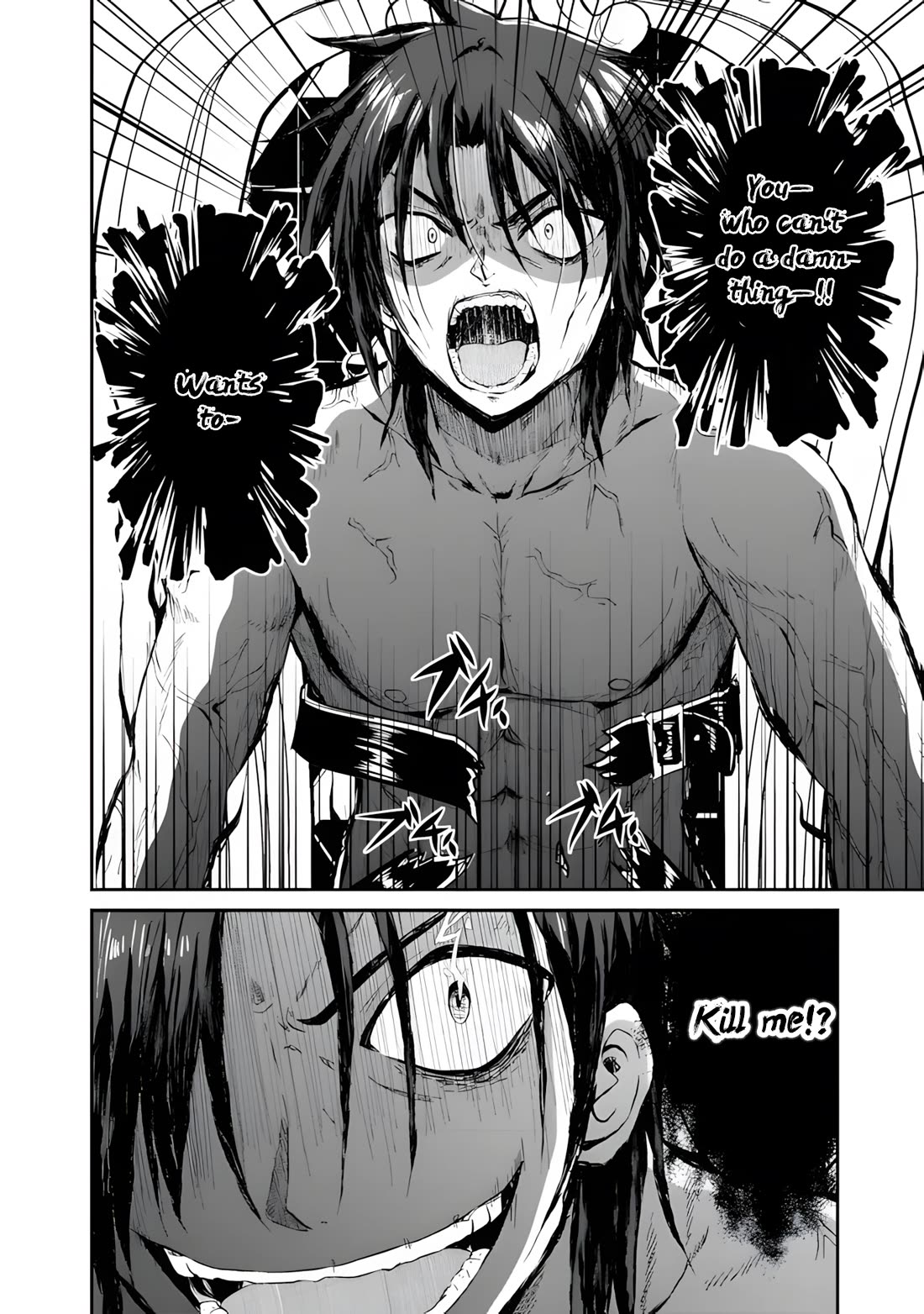 Save & Load no Dekiru Yadoya-San Chapter 54 page 17 - Chapter 54