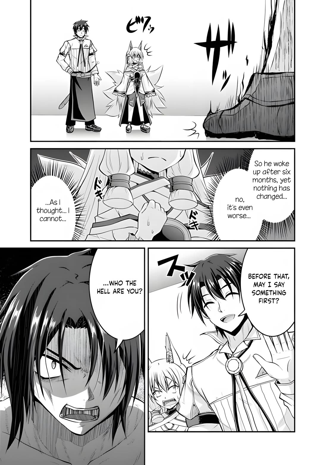 Save & Load no Dekiru Yadoya-San Chapter 54 page 18 - Chapter 54