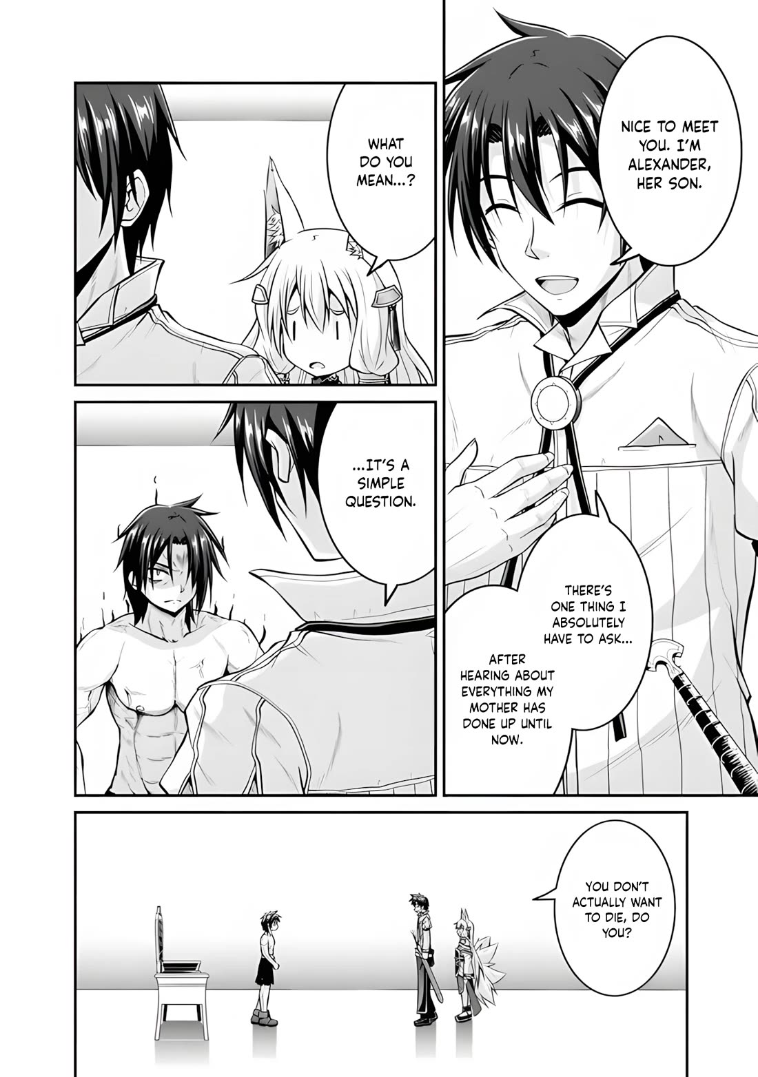 Save & Load no Dekiru Yadoya-San Chapter 54 page 19 - Chapter 54