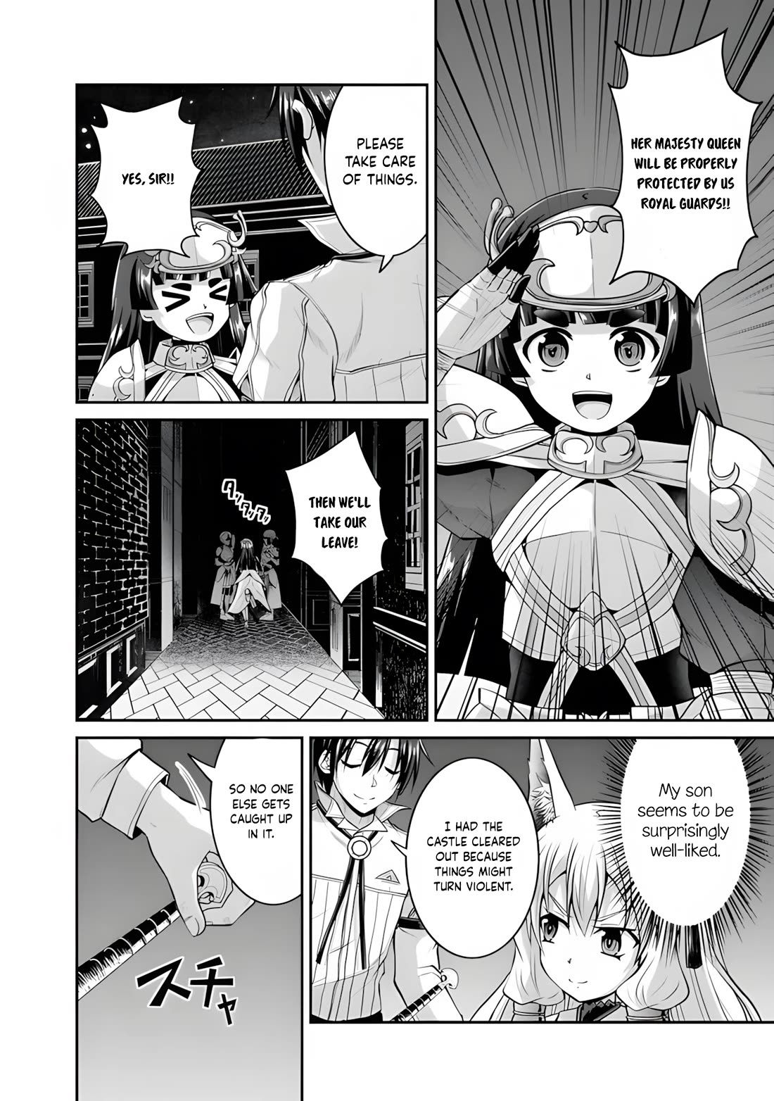 Save & Load no Dekiru Yadoya-San Chapter 54 page 5 - Chapter 54