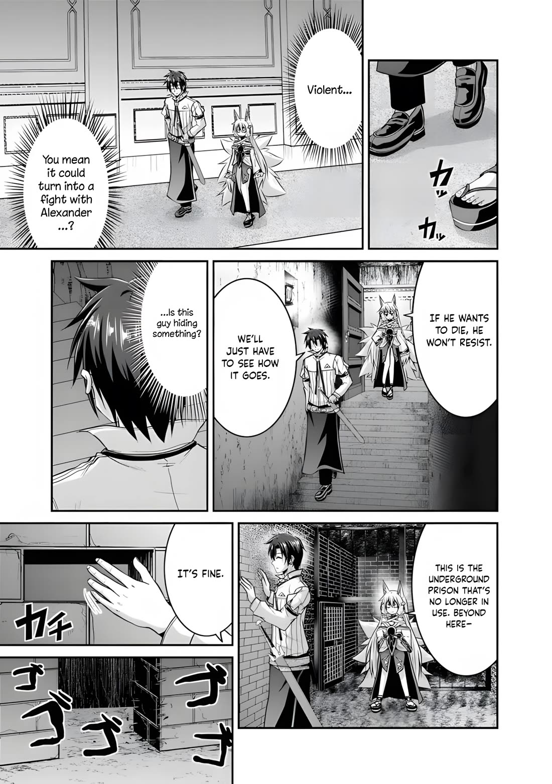Save & Load no Dekiru Yadoya-San Chapter 54 page 6 - Chapter 54