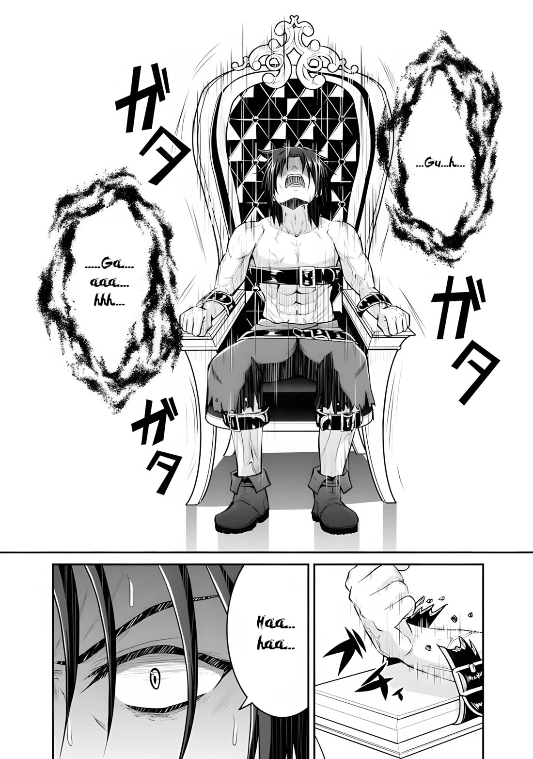 Save & Load no Dekiru Yadoya-San Chapter 54 page 9 - Chapter 54