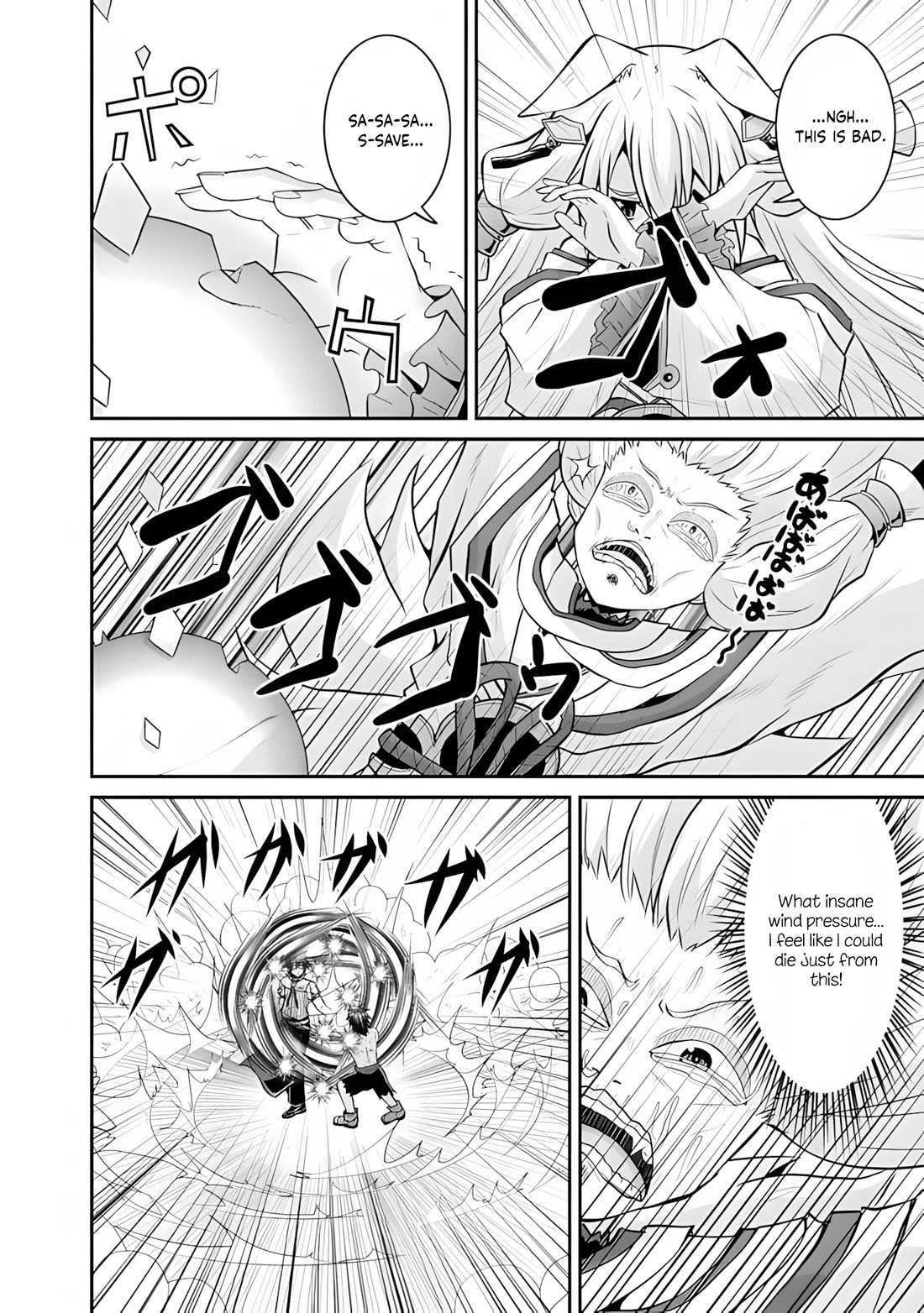 Save & Load no Dekiru Yadoya-San Chapter 55 page 11 - Chapter 55