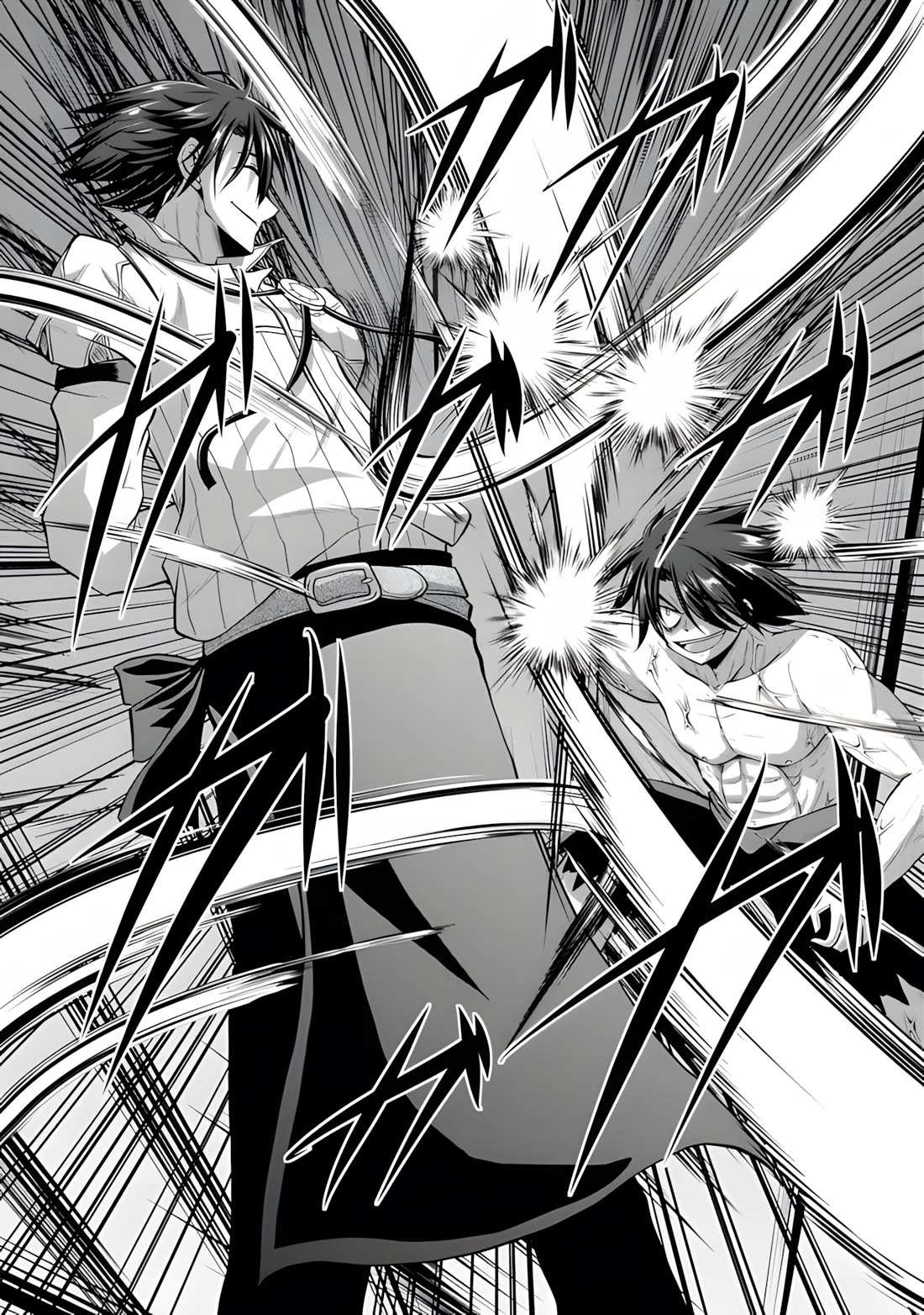 Save & Load no Dekiru Yadoya-San Chapter 55 page 12 - Chapter 55