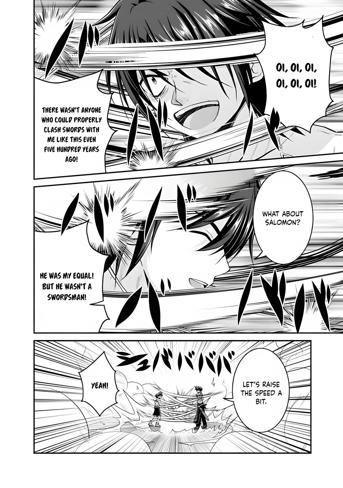 Save & Load no Dekiru Yadoya-San Chapter 55 page 13 - Chapter 55
