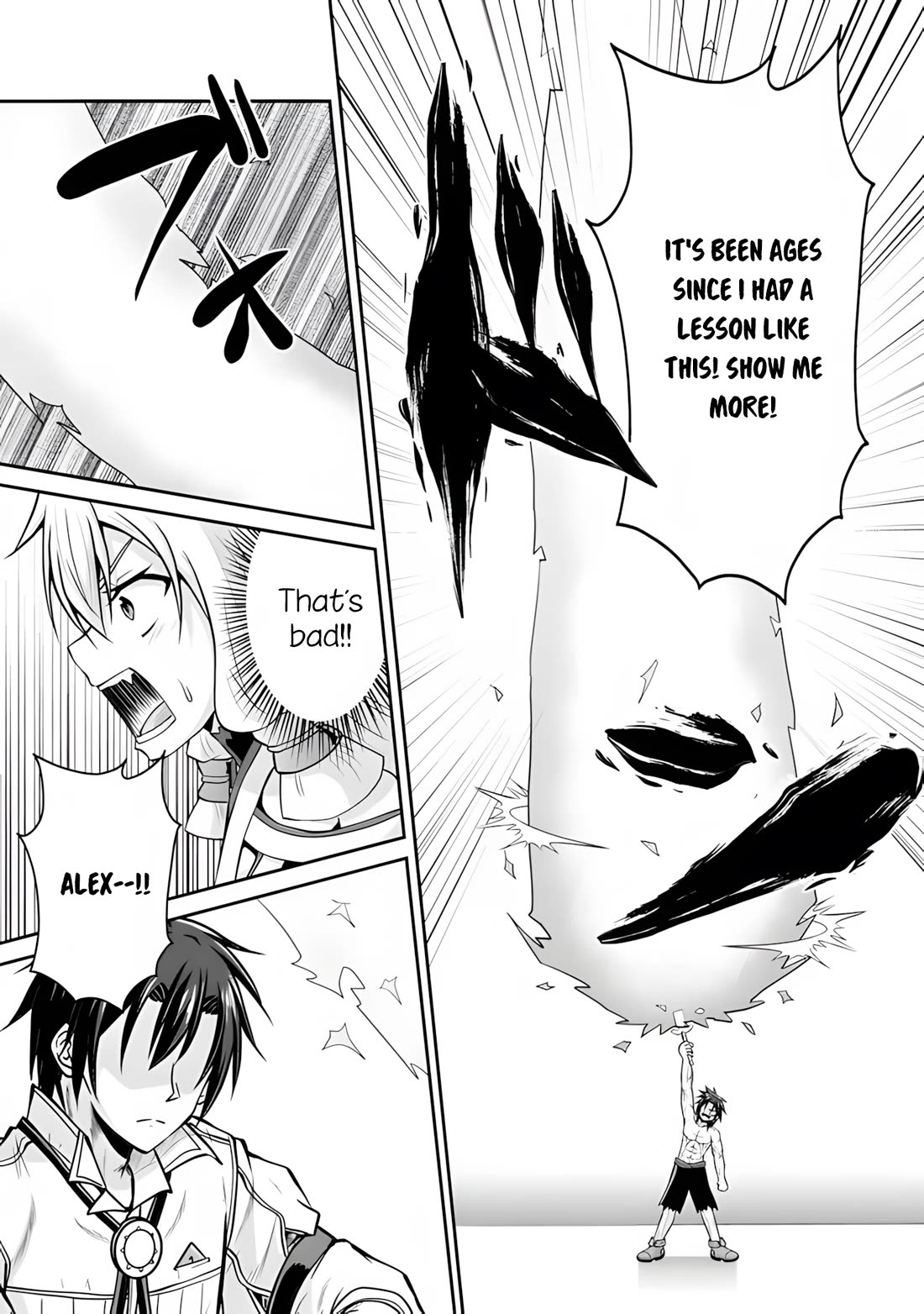 Save & Load no Dekiru Yadoya-San Chapter 55 page 16 - Chapter 55