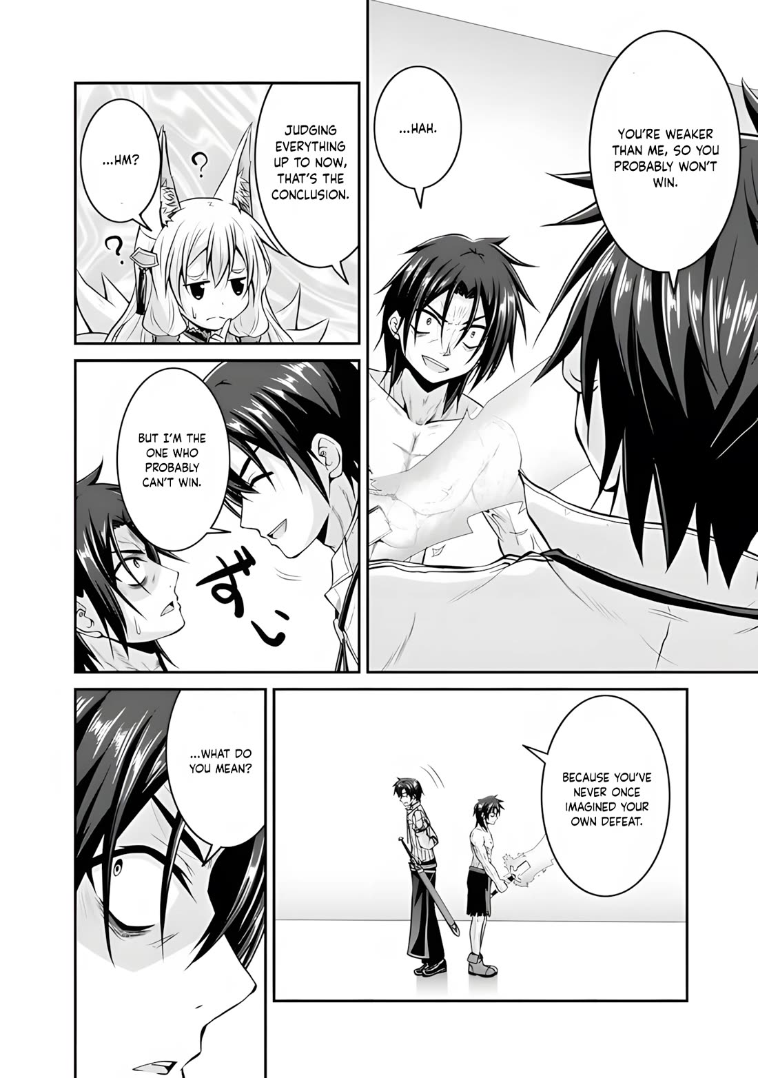 Save & Load no Dekiru Yadoya-San Chapter 55 page 19 - Chapter 55