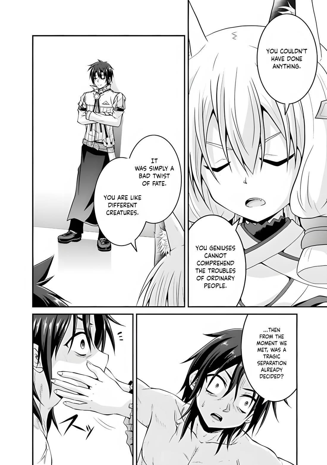 Save & Load no Dekiru Yadoya-San Chapter 56 page 11 - Chapter 56