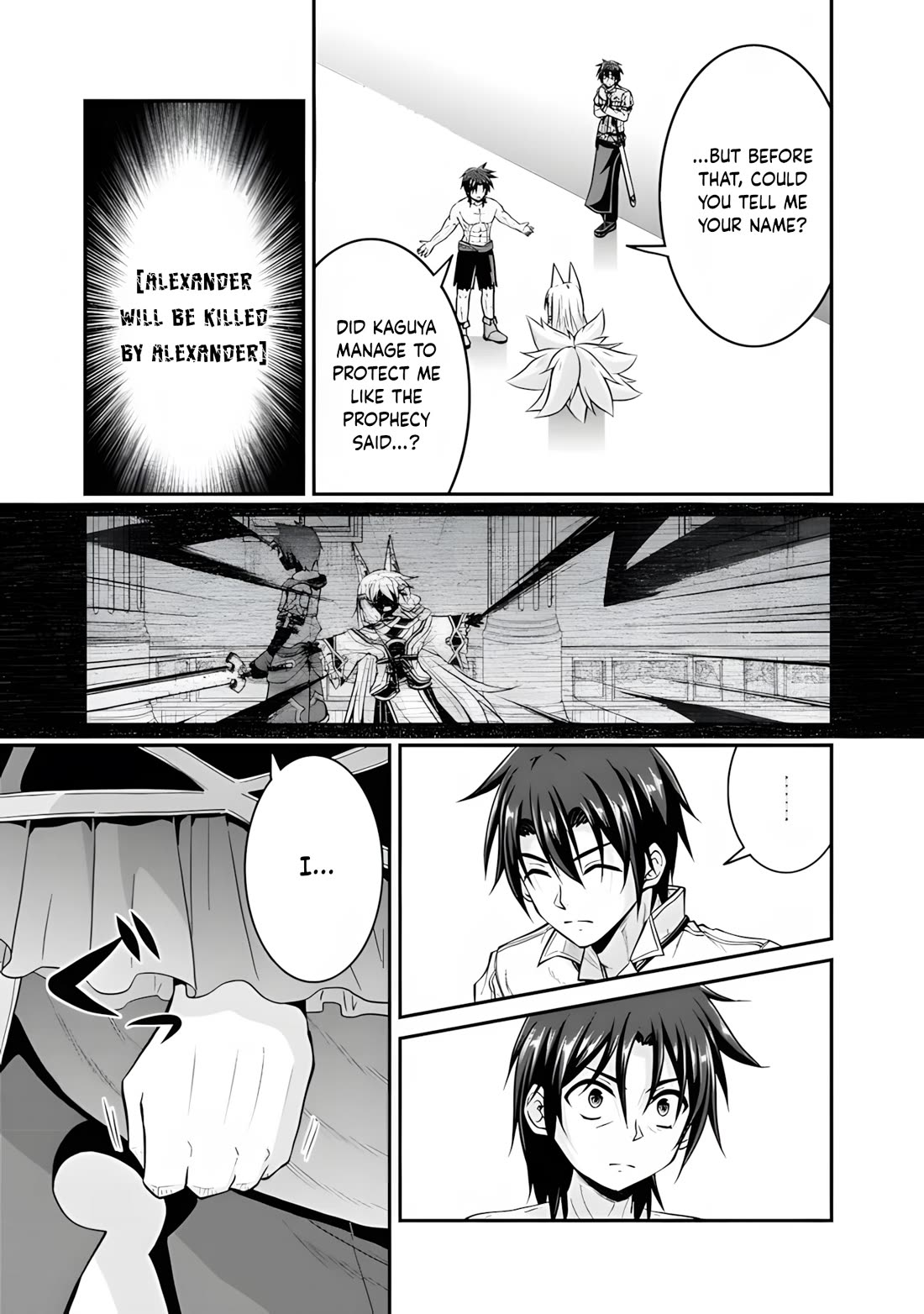 Save & Load no Dekiru Yadoya-San Chapter 56 page 18 - Chapter 56