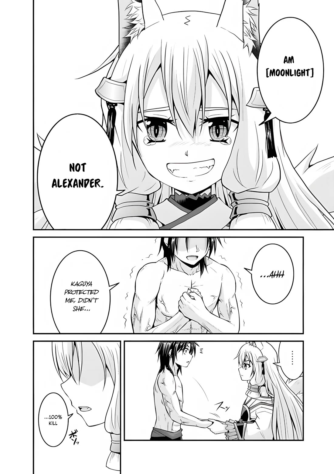 Save & Load no Dekiru Yadoya-San Chapter 56 page 19 - Chapter 56