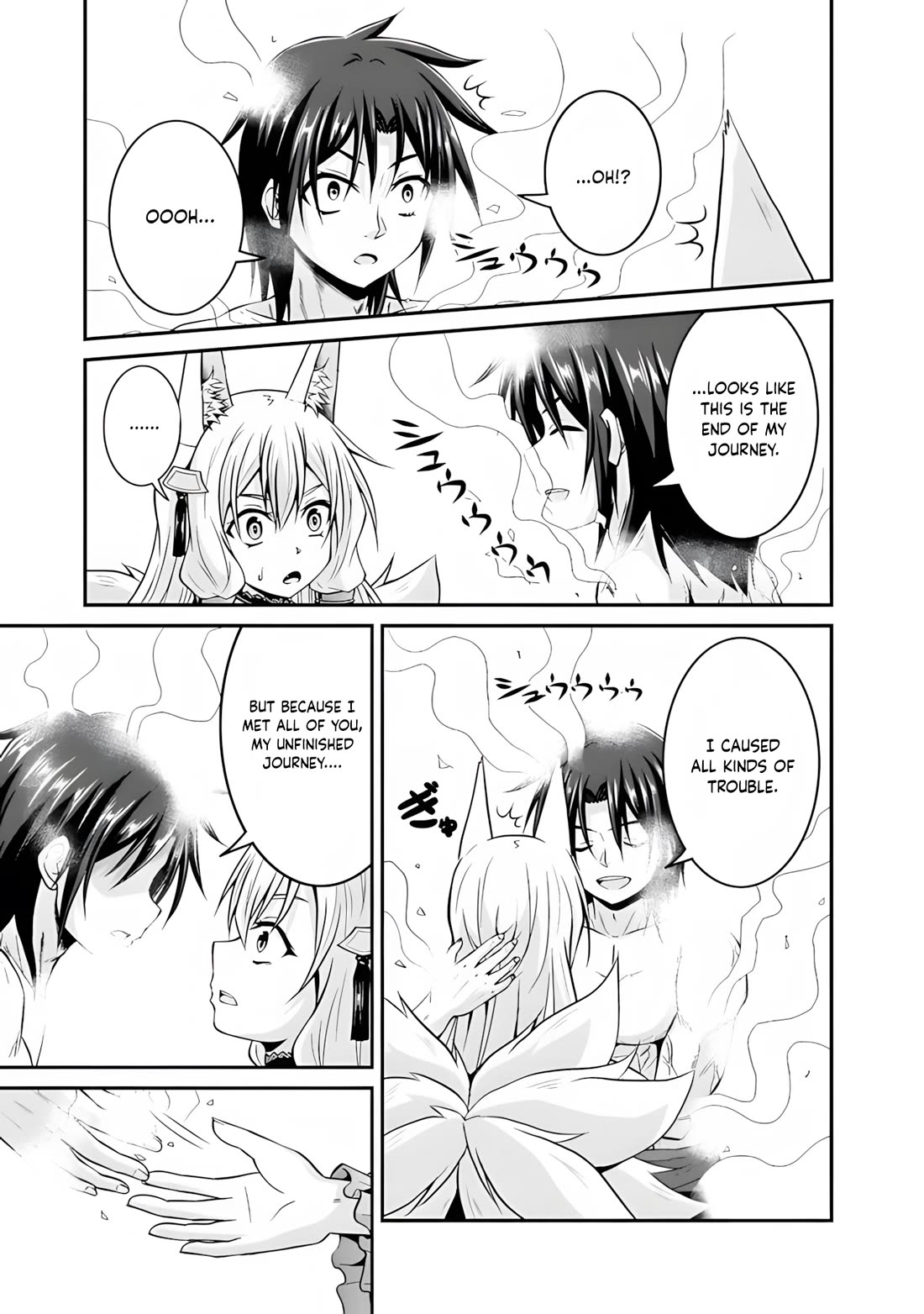 Save & Load no Dekiru Yadoya-San Chapter 56 page 20 - Chapter 56