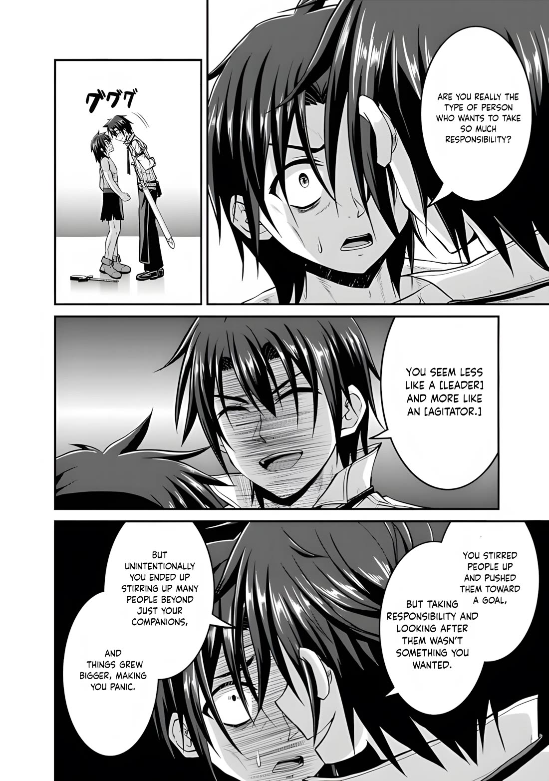 Save & Load no Dekiru Yadoya-San Chapter 56 page 5 - Chapter 56