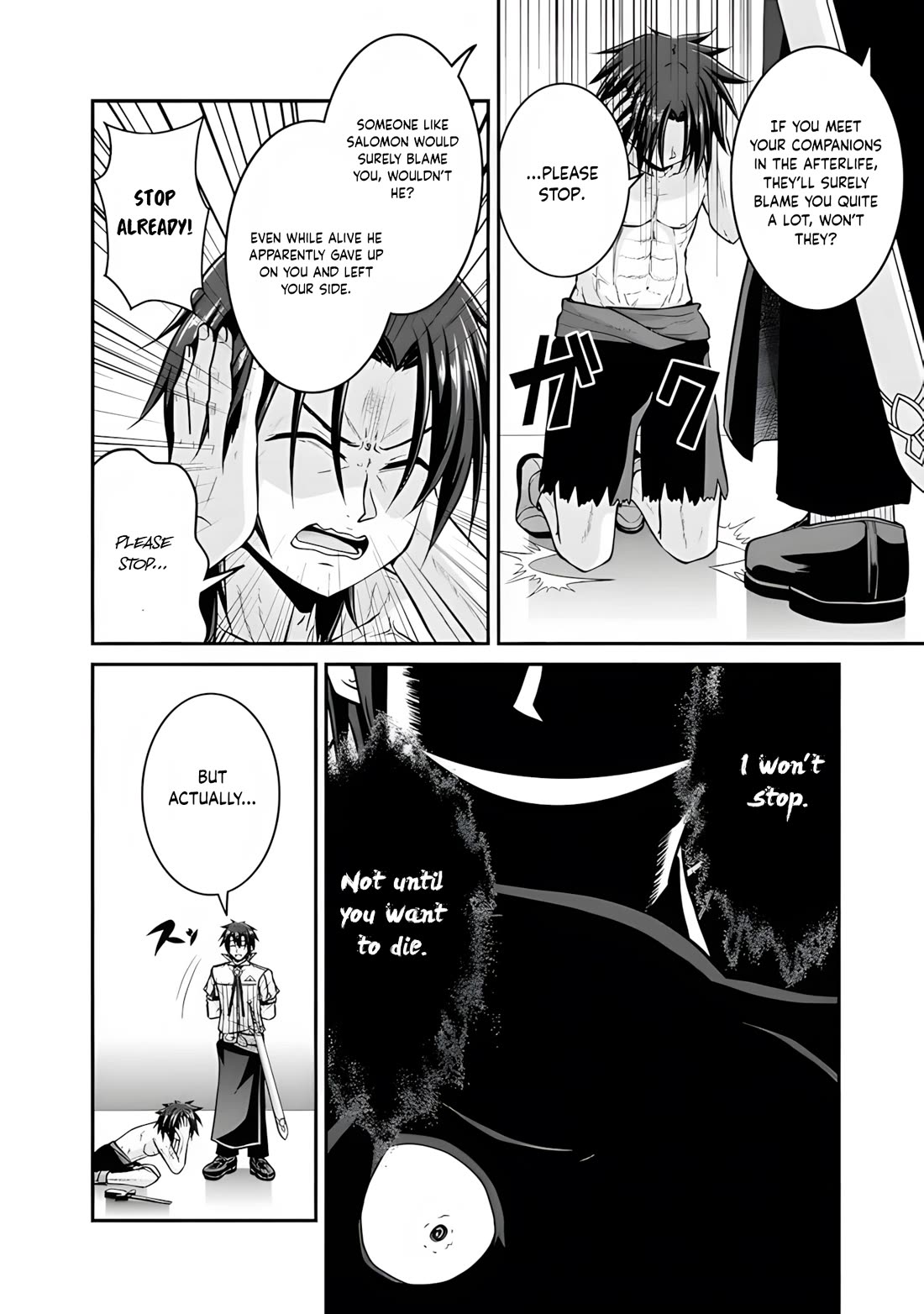 Save & Load no Dekiru Yadoya-San Chapter 56 page 7 - Chapter 56