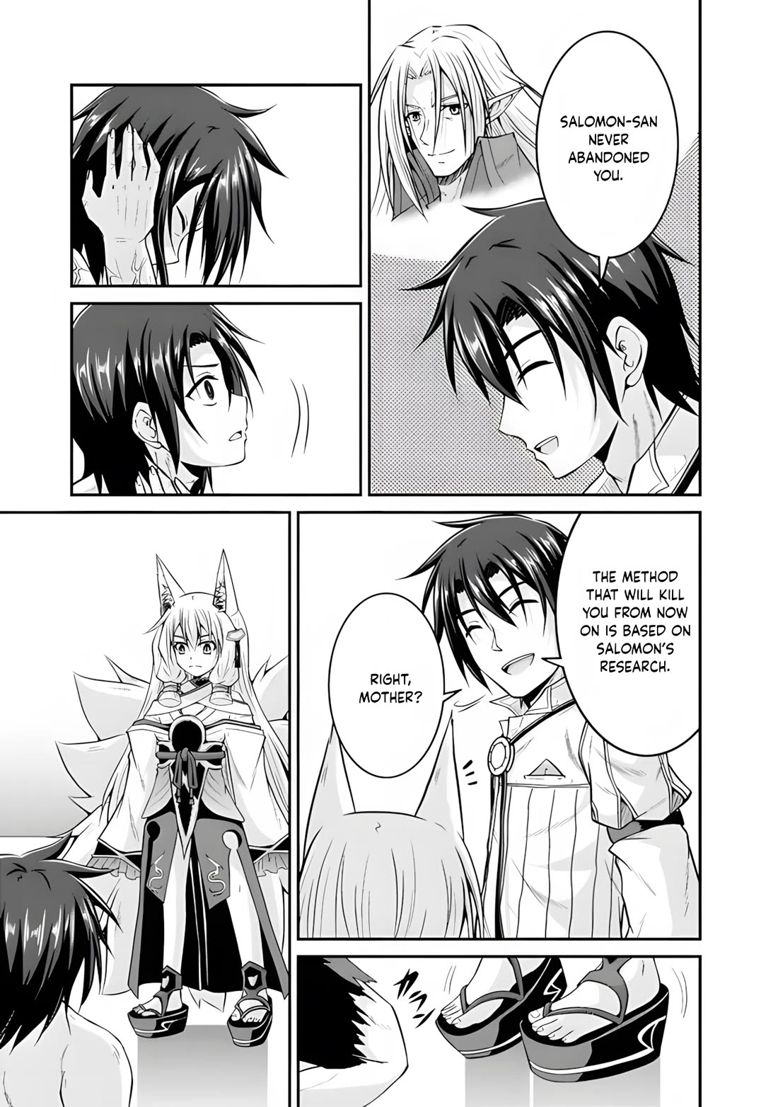 Save & Load no Dekiru Yadoya-San Chapter 56 page 8 - Chapter 56