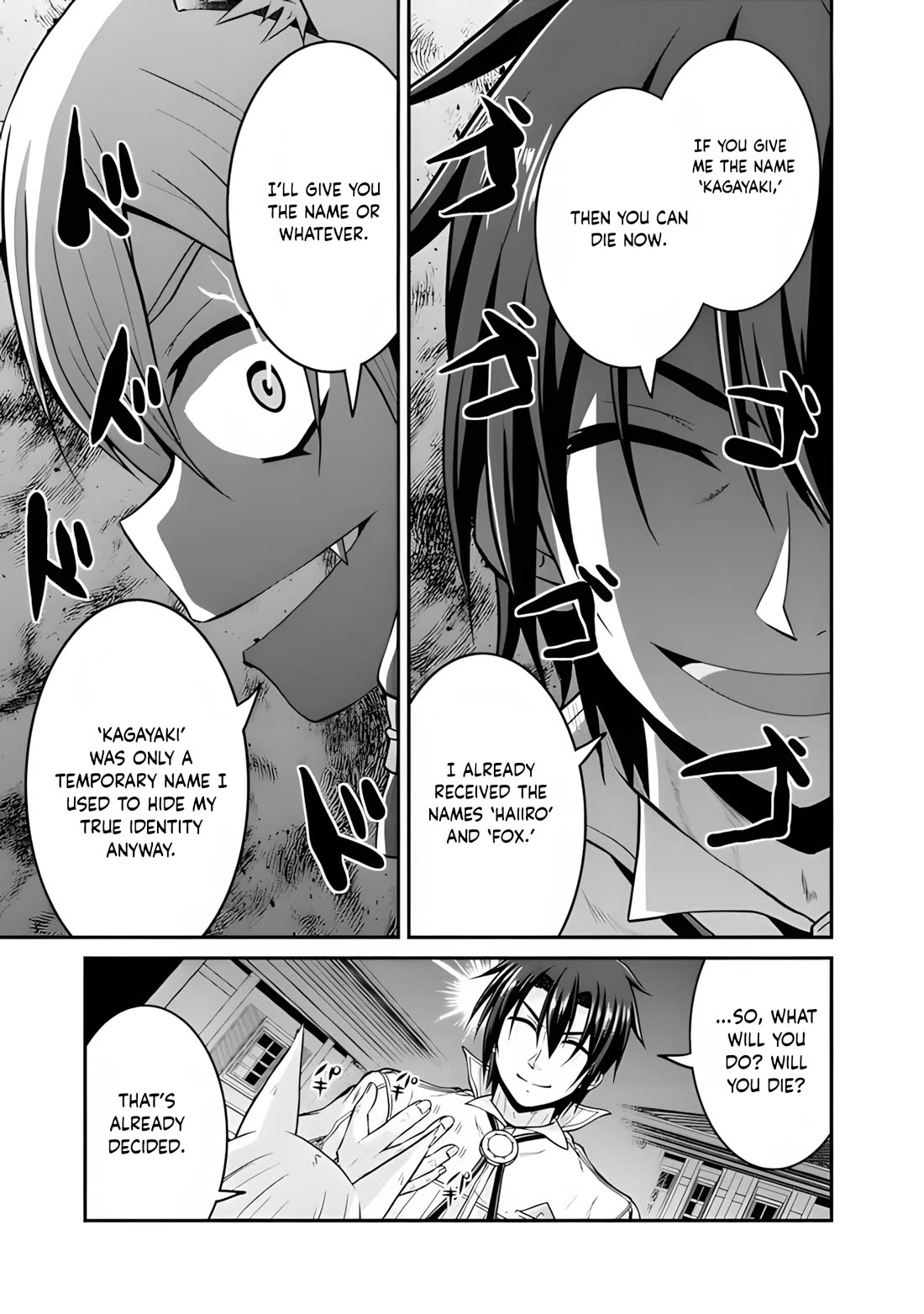 Save & Load no Dekiru Yadoya-San Chapter 57.1 page 10 - Chapter 57.1