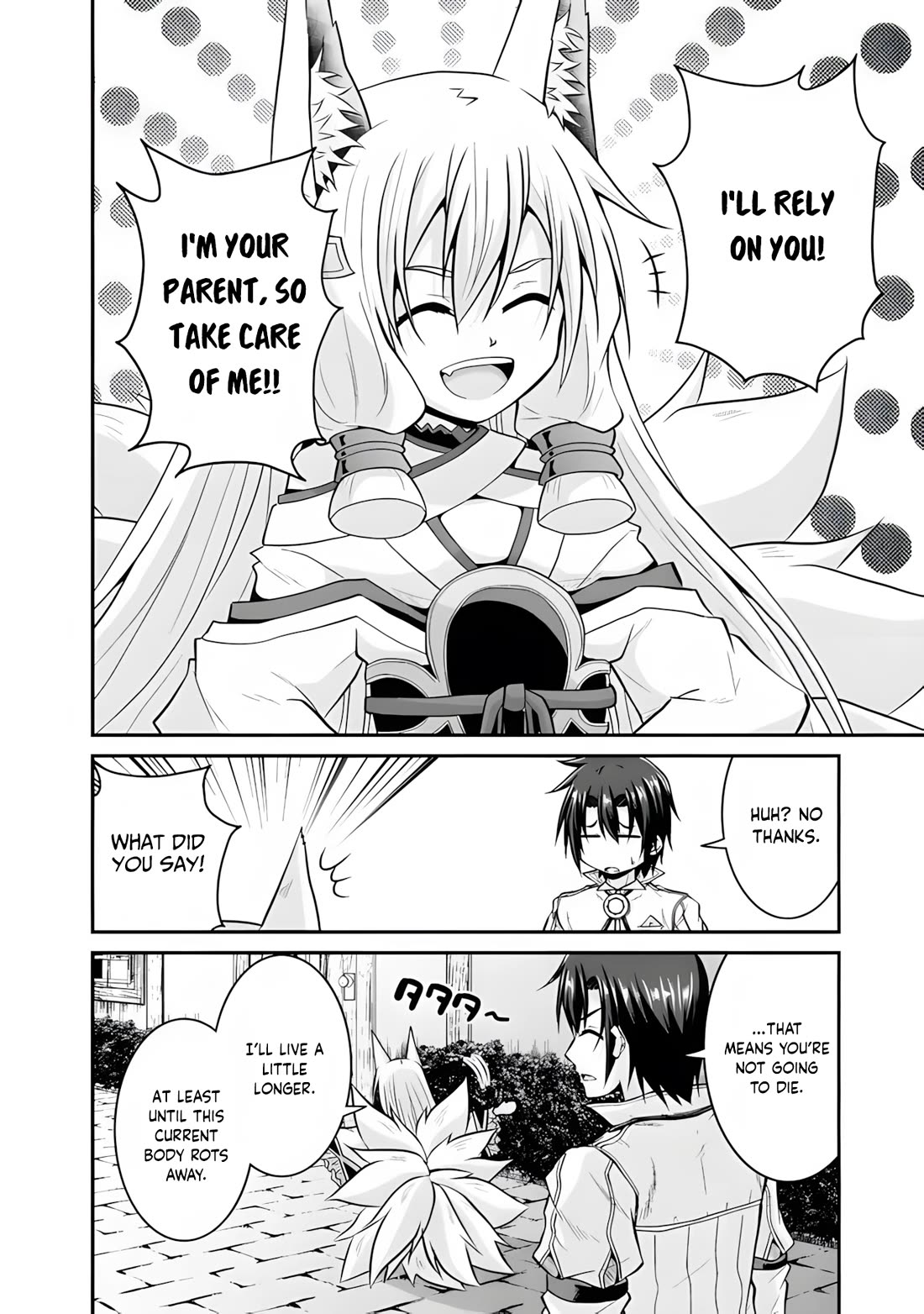 Save & Load no Dekiru Yadoya-San Chapter 57.1 page 11 - Chapter 57.1