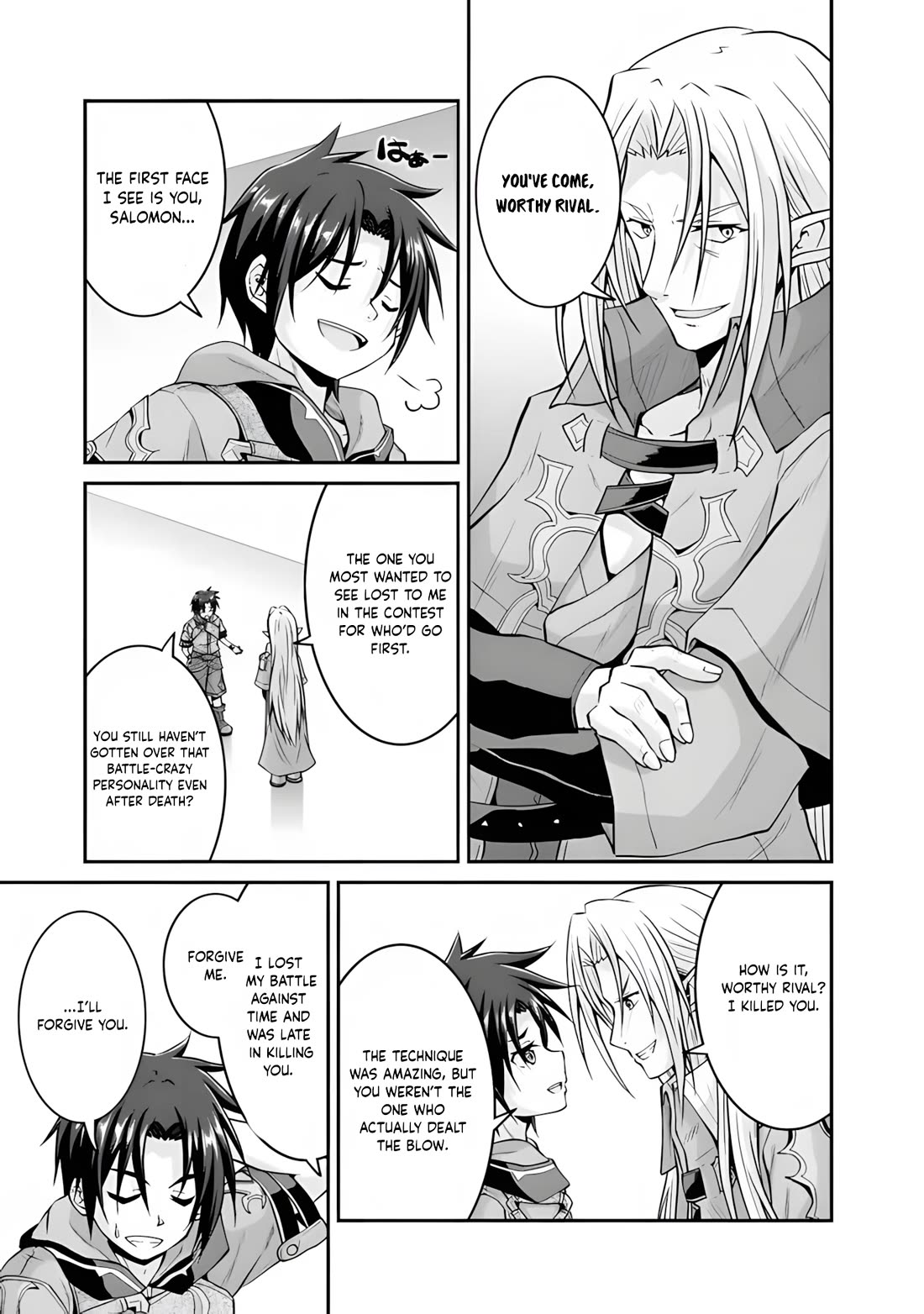 Save & Load no Dekiru Yadoya-San Chapter 57.1 page 16 - Chapter 57.1