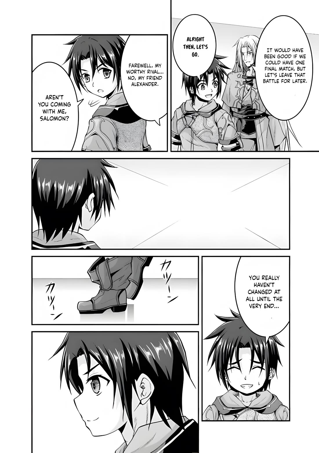 Save & Load no Dekiru Yadoya-San Chapter 57.1 page 17 - Chapter 57.1