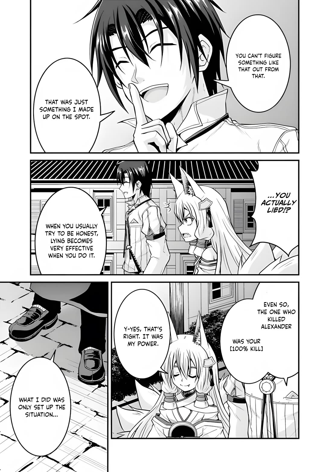 Save & Load no Dekiru Yadoya-San Chapter 57.1 page 4 - Chapter 57.1