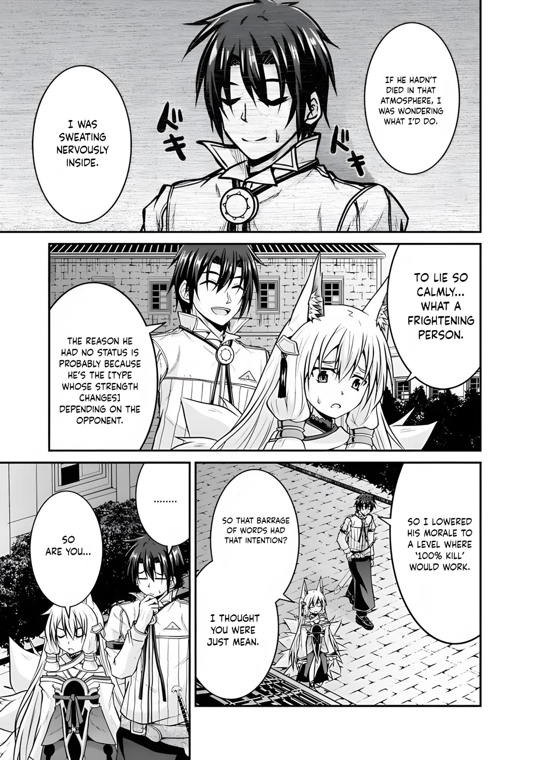 Save & Load no Dekiru Yadoya-San Chapter 57.1 page 6 - Chapter 57.1