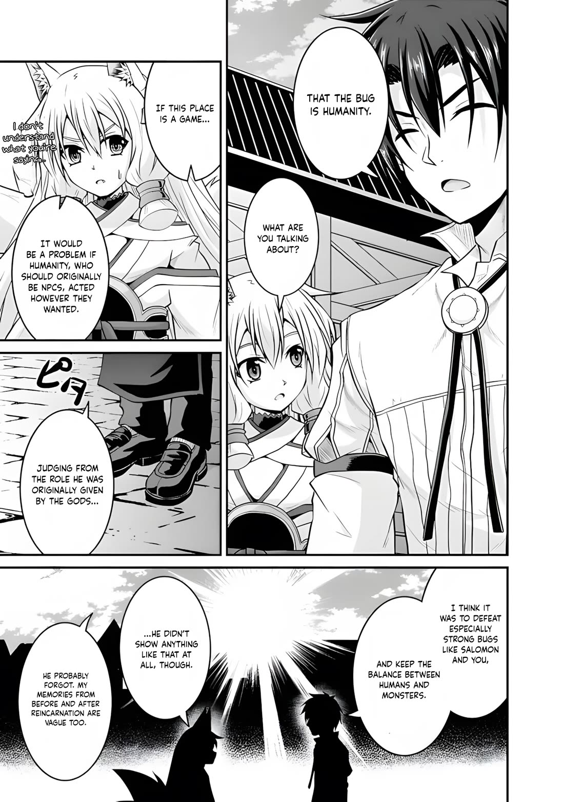 Save & Load no Dekiru Yadoya-San Chapter 57.1 page 8 - Chapter 57.1
