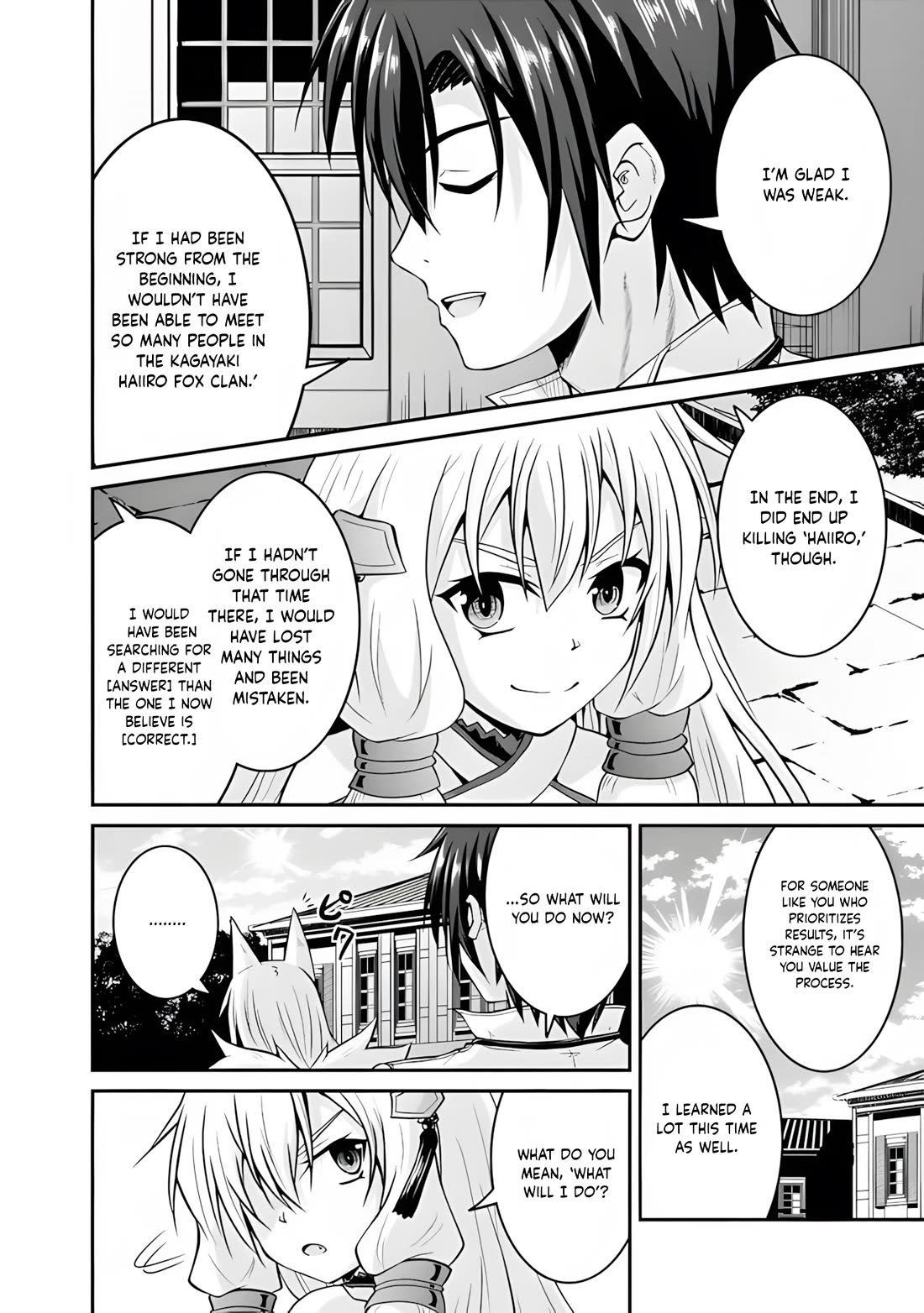 Save & Load no Dekiru Yadoya-San Chapter 57.1 page 9 - Chapter 57.1