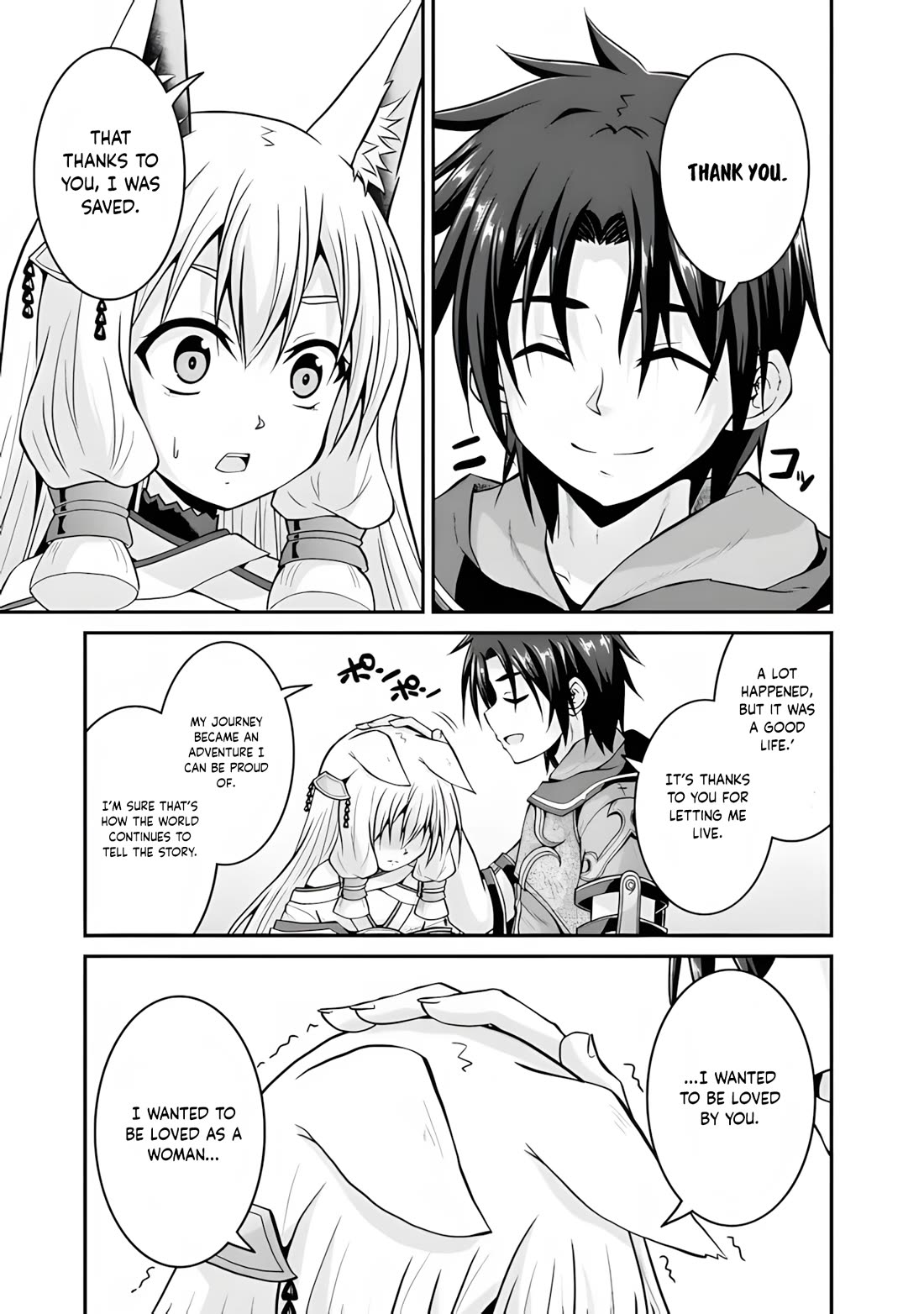 Save & Load no Dekiru Yadoya-San Chapter 57.2 page 3 - Chapter 57.2