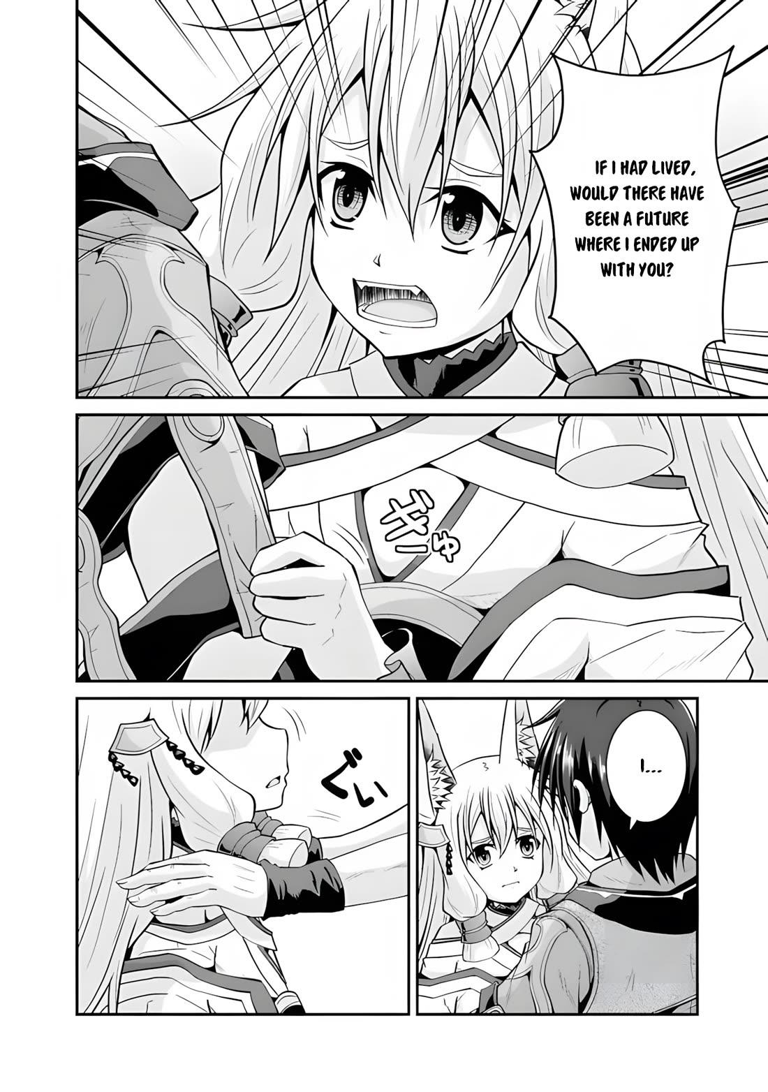Save & Load no Dekiru Yadoya-San Chapter 57.2 page 4 - Chapter 57.2