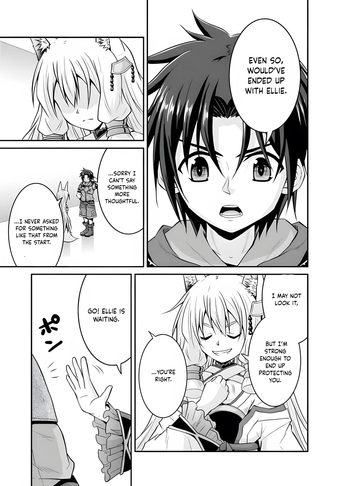 Save & Load no Dekiru Yadoya-San Chapter 57.2 page 5 - Chapter 57.2