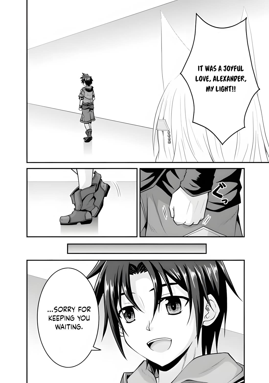 Save & Load no Dekiru Yadoya-San Chapter 57.2 page 6 - Chapter 57.2