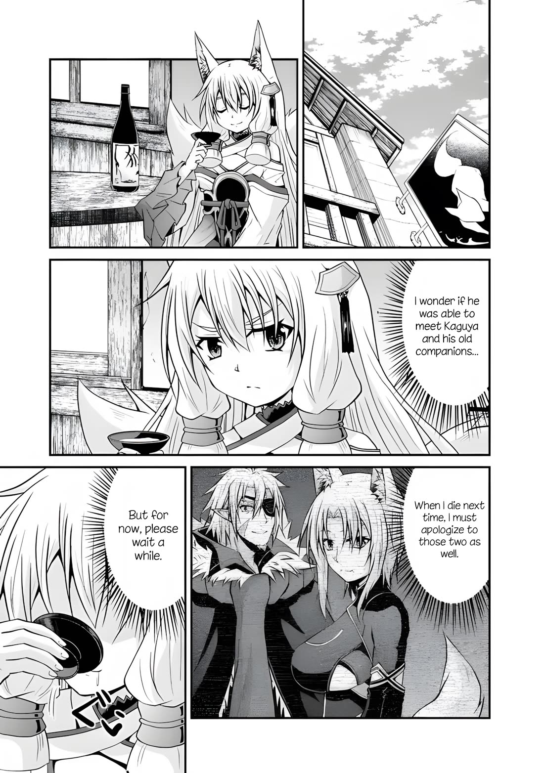 Save & Load no Dekiru Yadoya-San Chapter 57.2 page 9 - Chapter 57.2