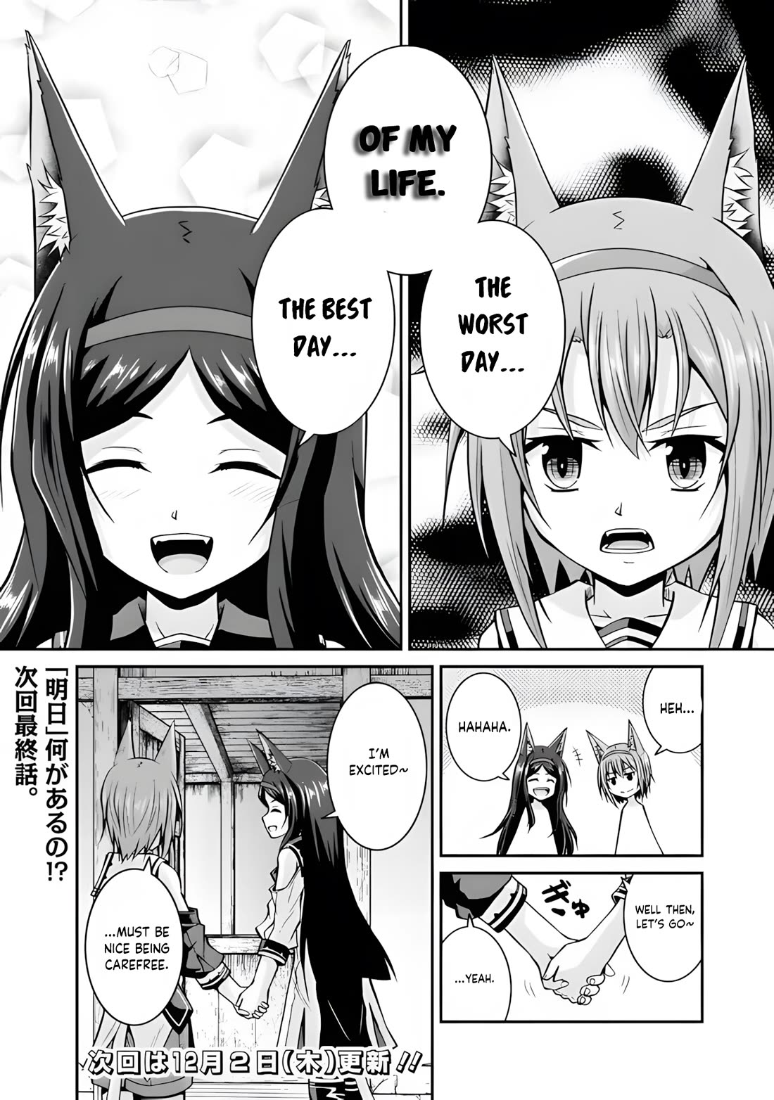 Save & Load no Dekiru Yadoya-San Chapter 58 page 11 - Chapter 58