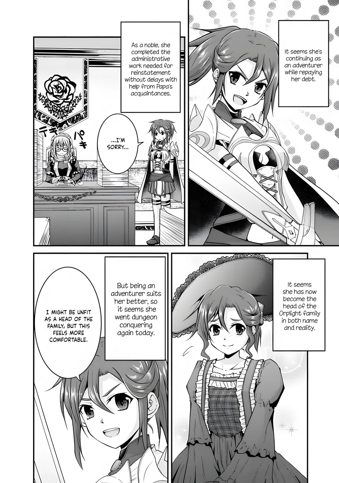Save & Load no Dekiru Yadoya-San Chapter 58 page 3 - Chapter 58