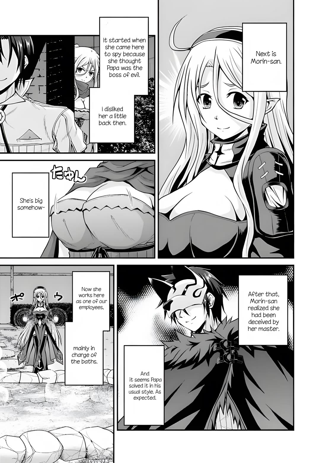 Save & Load no Dekiru Yadoya-San Chapter 58 page 6 - Chapter 58