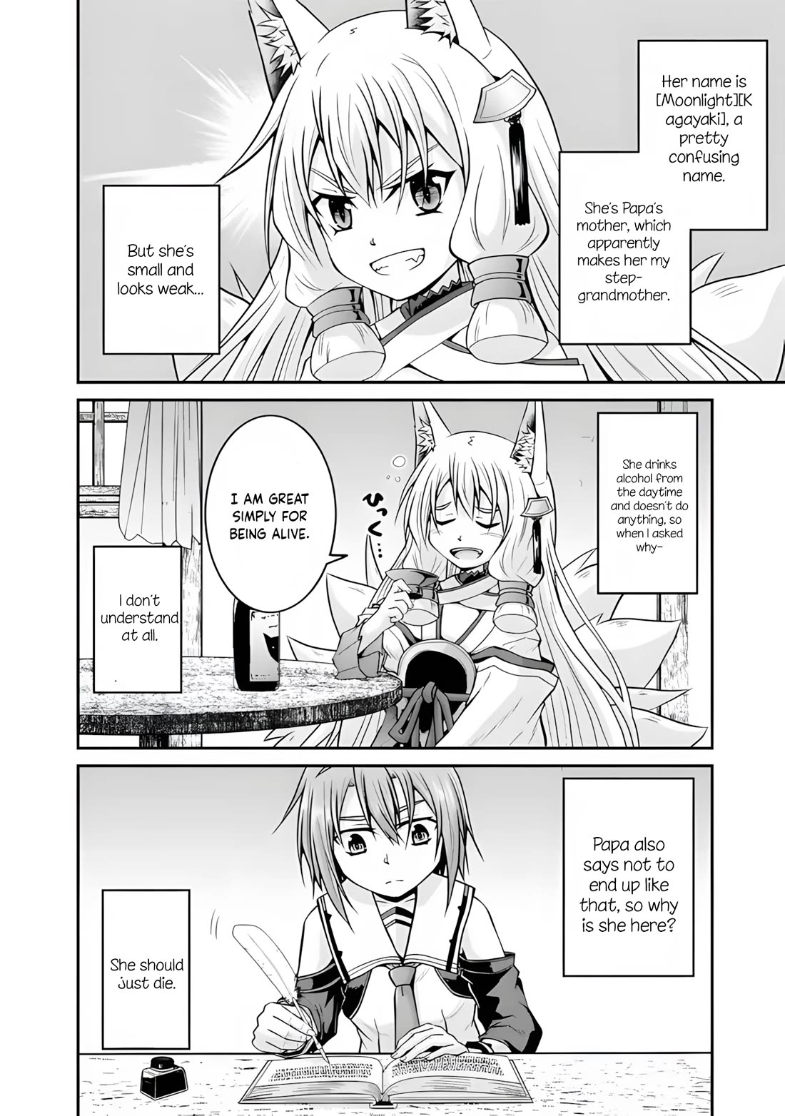 Save & Load no Dekiru Yadoya-San Chapter 58 page 9 - Chapter 58