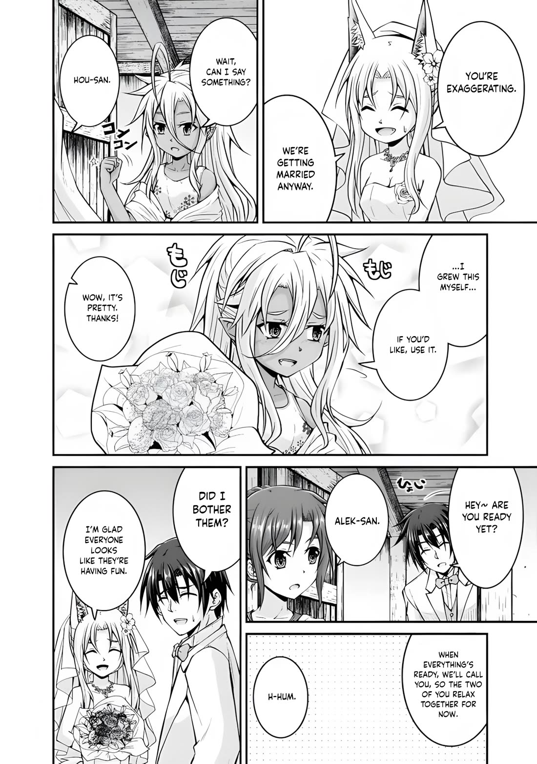 Save & Load no Dekiru Yadoya-San Chapter 59 page 6 - Chapter 59 [END]