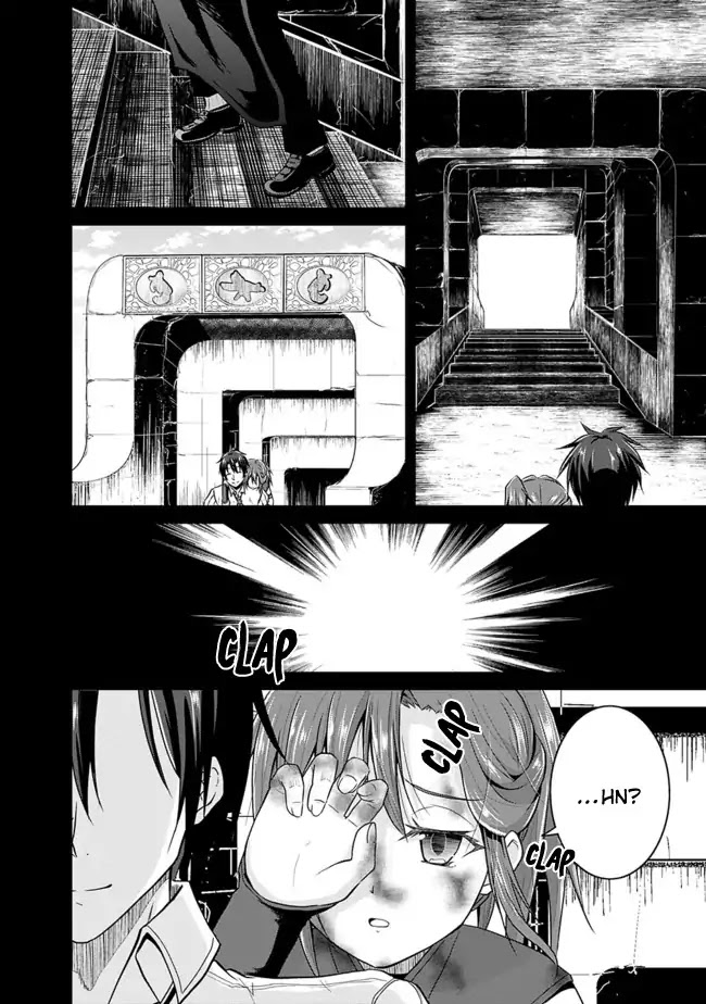 Save & Load no Dekiru Yadoya-San Chapter 6 page 10 - Chapter 6