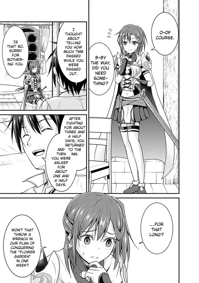 Save & Load no Dekiru Yadoya-San Chapter 6 page 17 - Chapter 6